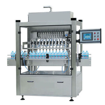 全自動水平式復(fù)合膜袋包裝機(jī) 一站式采購指南與市場展望