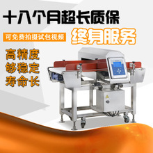 水平式包裝機(jī)采購指南 從價(jià)格、圖片到供應(yīng)商的全面解析