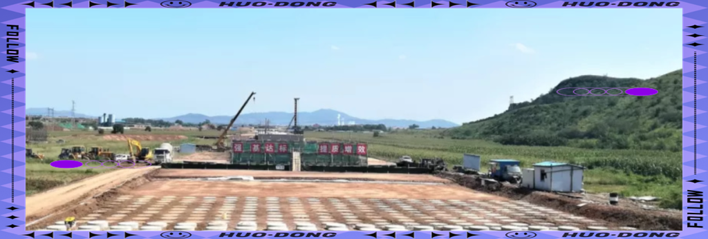 勞務(wù)分包價(jià)格全景圖:從cfg樁到淤泥清運(yùn)一次看懂